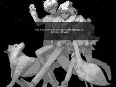 동물 커미션 크기책정