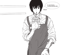 사카모토데이즈