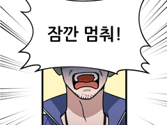 졸작2