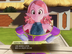 혼돈의 도시 천하제일무술대회