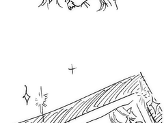 찍을 수 없는 사람