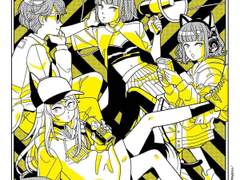 퍼지 타운 / KMNZ × ORESAMA