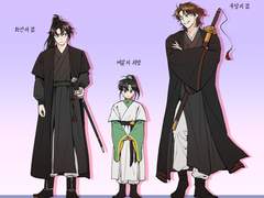 요즘 보고있는 무협물(+230226추가)