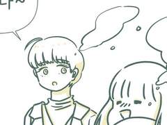 아기레즈 김모모