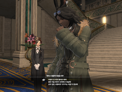 아멜리앙스 단골거래 - 2