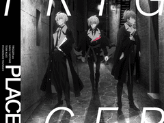 TRIGGER _ PLACES 가사 번역 / 해석