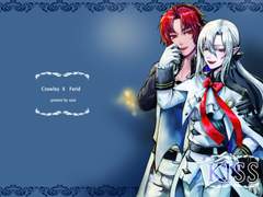 [ 종말의 세라프 ] 크로페리 회지