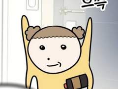 베딕 점성술 기본 지식 (행성이나 하우스 특징)