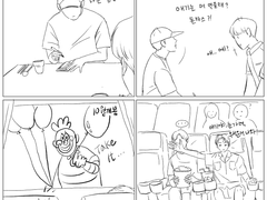 2022년 연말 정산 2