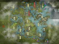 ≪천애지리지- 형호≫