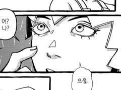 [죠죠] 이겼다! 6부 끝!