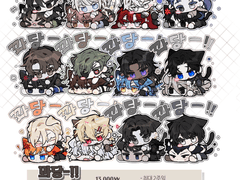 💥 )꽈당-!! 커미션