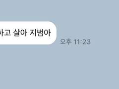 2020.11 ~ 2022.10 업로드 카피페 백업