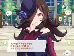 220725 3성 스타트대시 교환권 라이스