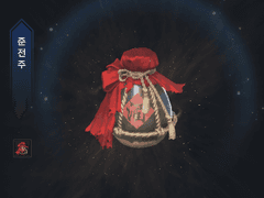 [天涯明月刀/천애명월도] 신병-준전주