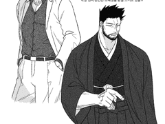 [엔데호크] 야쿠자au