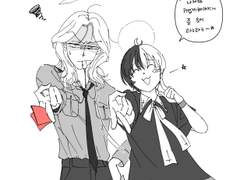 사리라구 연성 모음