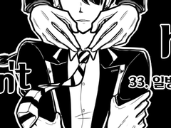 Just can’t help it 33