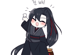 마도조사 연성모음4