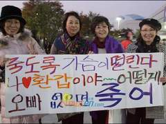 그랜드코디겜 샘플