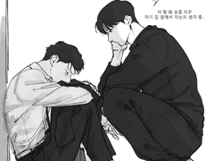 [심션] 콜라 외전