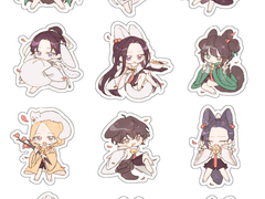 [화산귀환] SD 도안배포