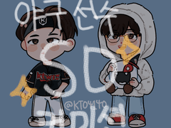 야구선수 SD 커미션✨