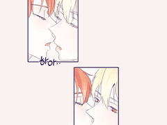 [데못죽]나랑 이럴라고 사겨?