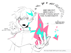 프로메어 au 요우니나