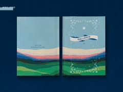 행여나 영원일까