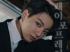 프레이 포 프레이 6