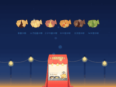 [무료 배포] 폼팜붕어빵 ver.1 컴퓨터 배경화면+아이콘