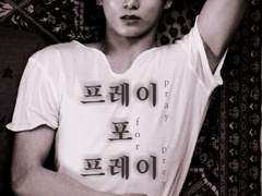 프레이 포 프레이 14