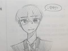 어제 톡에서 얘기한 거