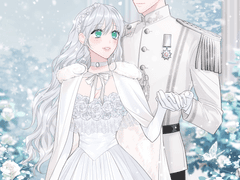 [한낮의 정원] 고정틀