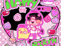 하트키링도안 커미션