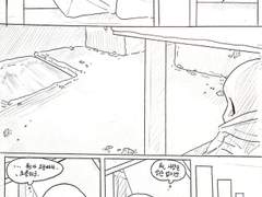 더스트테일 + 샌즈 (1)