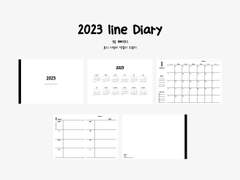 [전자노트] 2023 line 다이어리