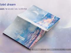 39. Violet dream