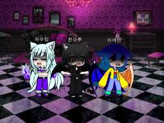 내가 널 왜 사랑했을까