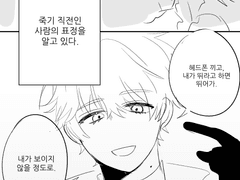 포타 테스트용...