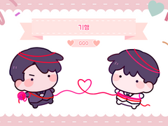 [SAMPLE]기행