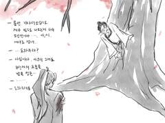 청명소병-나무정령