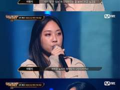 이영지 사주 ㅡ 그릇이 크고 성공하는 사주