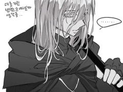 잔불의 기사 연성 모음