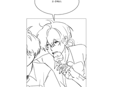 q보고싶은거한타임라인에굳히기