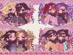 ▧신년토끼 축하해!▧