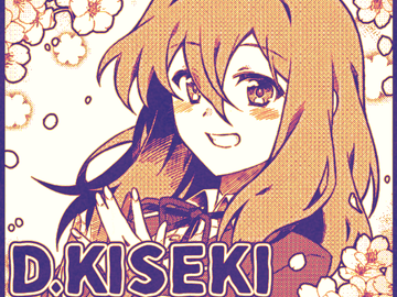 2022 안즈온 D. KISEKI 후통판 (종료!)