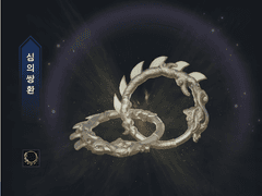 [天涯明月刀/천애명월도] 신병-심의쌍환