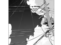 [고죠유지]이름을 알려줘!